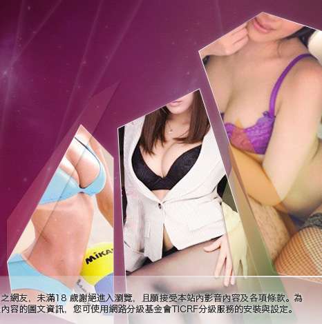 中國後宮電影大胸部美女圖